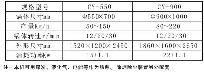 1634552561208998.jpg 10.jpg